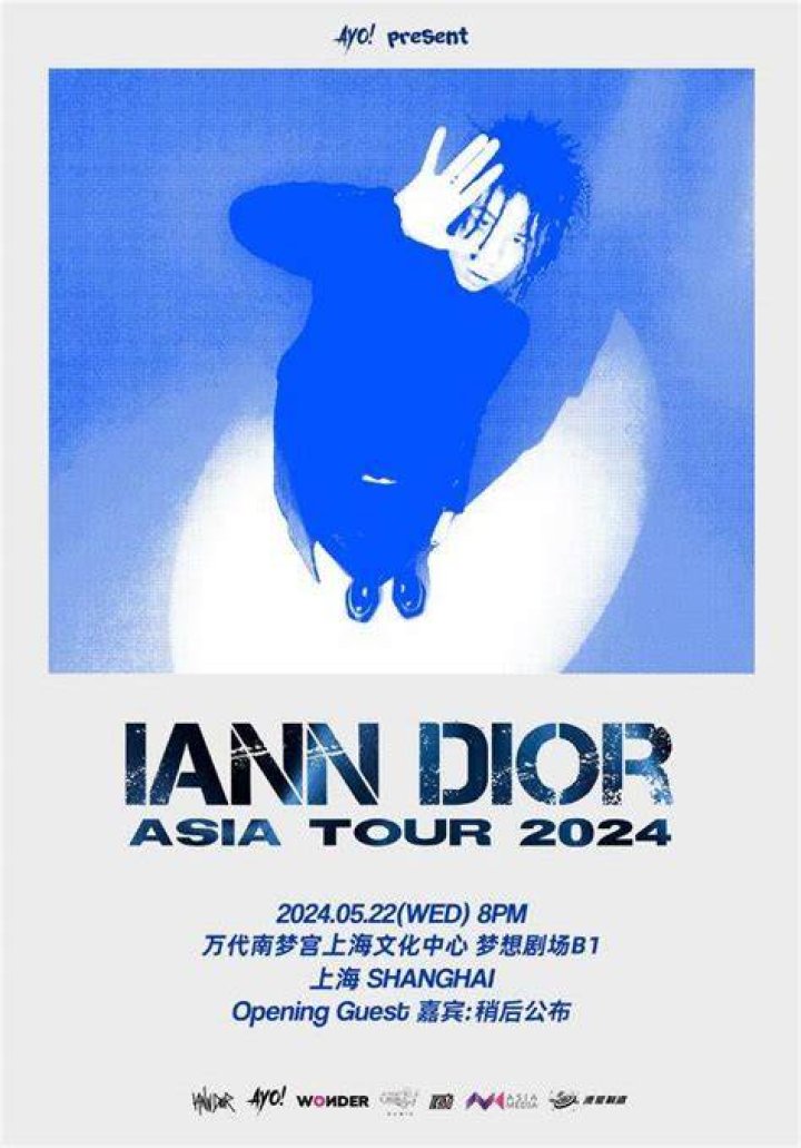 Buy tickets for iann dior Presents Better Things Tour 2022 at O2 Forum