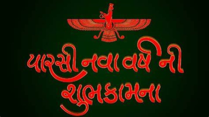 New Year Wishes For Boyfriend VitalCute