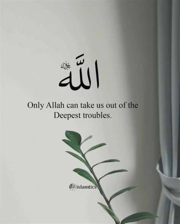 Only Allah can make you the luckiest among his creation. Islamic