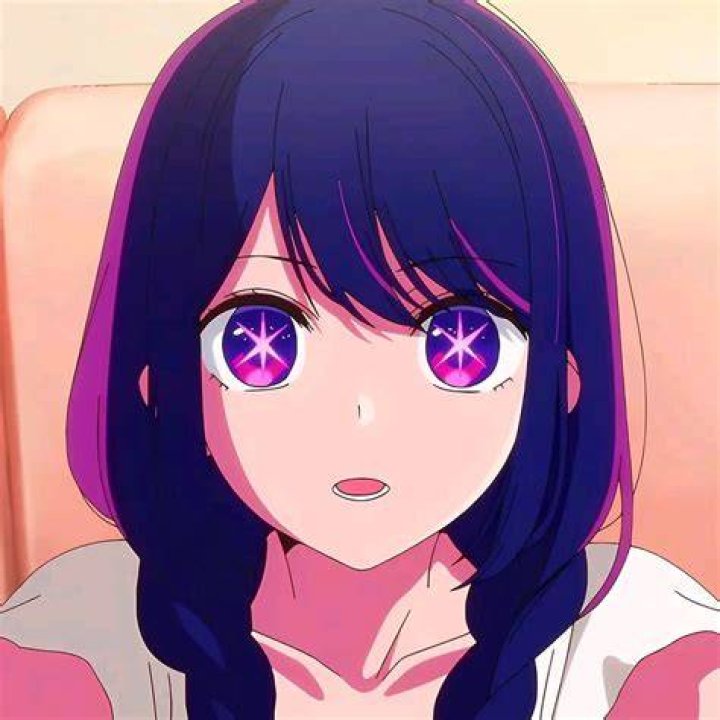 Oshi No Ko Who Is Ai Hoshino?