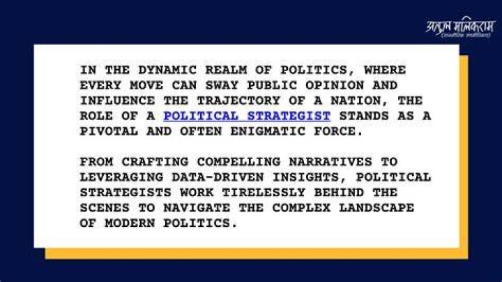 Unveiling The Enigmatic Side Of A Political Force