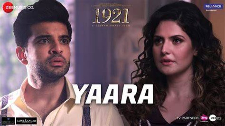Yaara Film 1921 YouTube